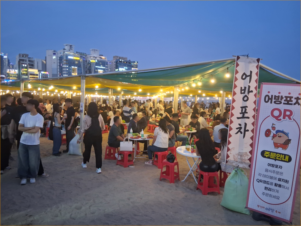 blog_7