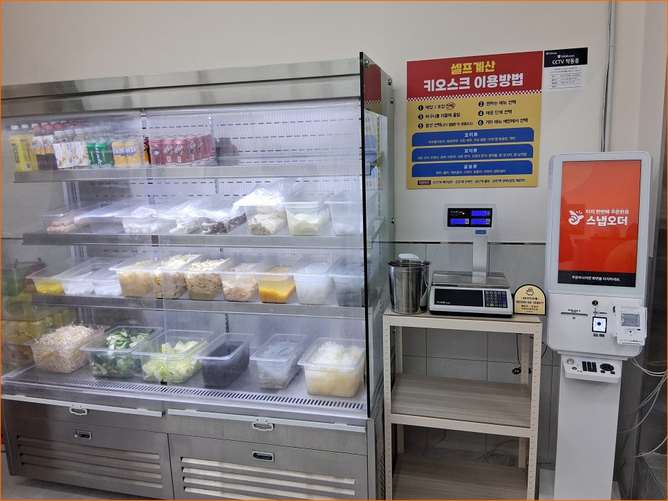 blog_6
